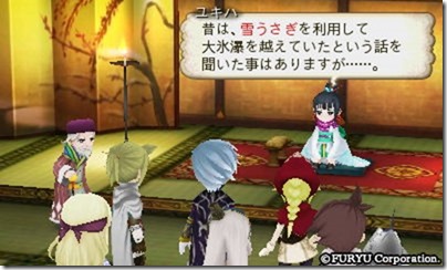 アラアラ９-２２ - コピー